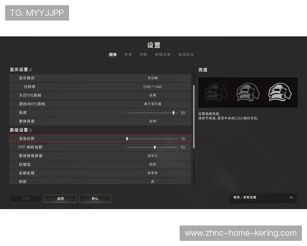 绝地求生 选手训练强度升级，绝地求生训练赛等级划分